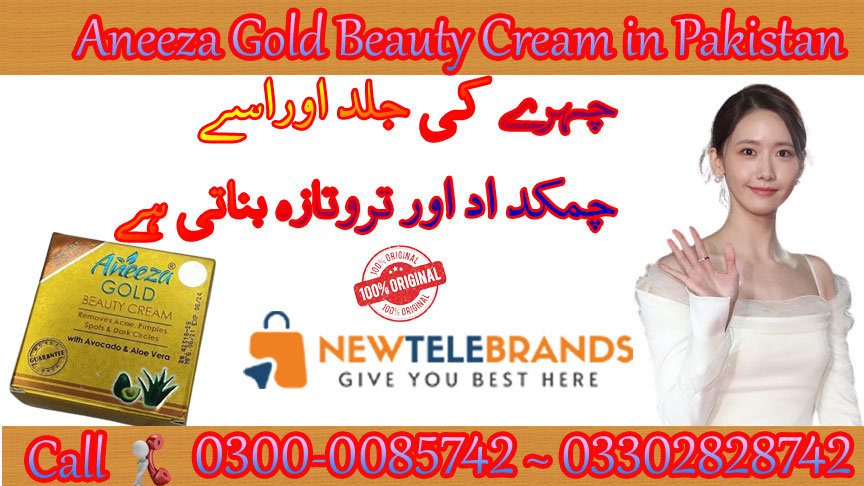 Aneeza Gold Beauty Cream in Pakistan